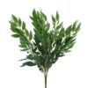 Green Ruscus Bush 50CM